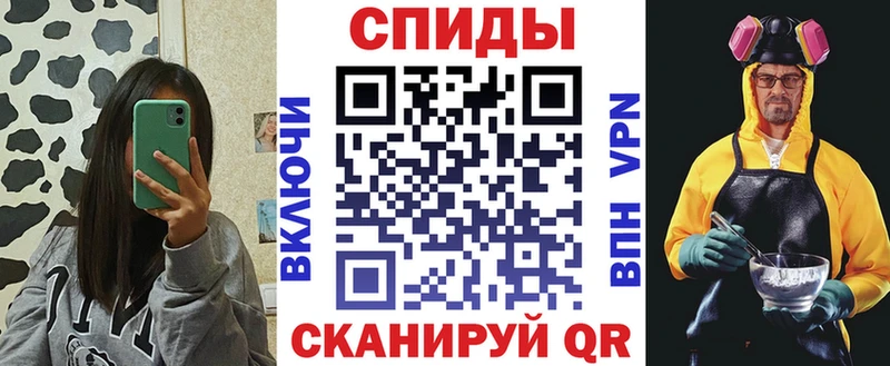 как найти закладки Архангельск АМФЕТАМИН 98%