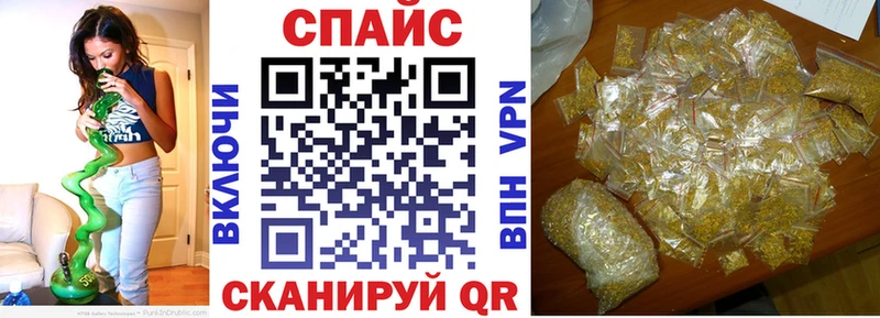 сколько стоит  Архангельск  БУТИРАТ бутик 