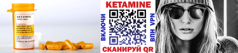 купить наркотики сайты  Архангельск  Кетамин ketamine 
