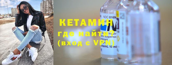 соль ск Алзамай