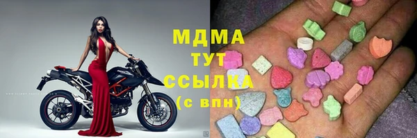 каннабис Алексеевка