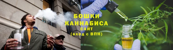 мефедрон Алексин
