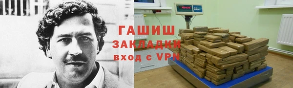 каннабис Алексеевка