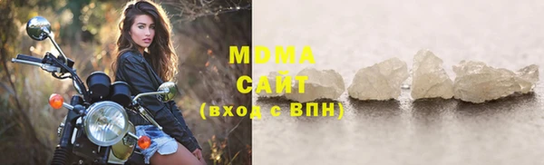 соль ск Алзамай