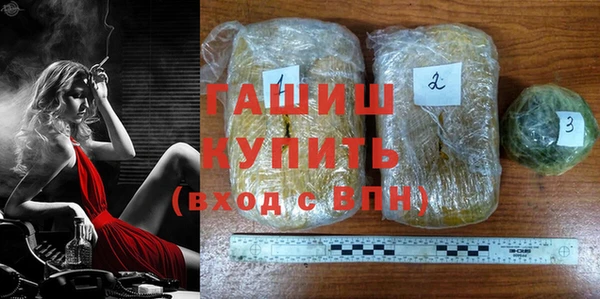 соль ск Алзамай