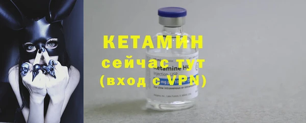 синтетический гашиш Абдулино