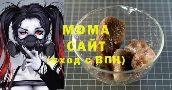 соль ск Алзамай