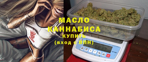 соль ск Алзамай