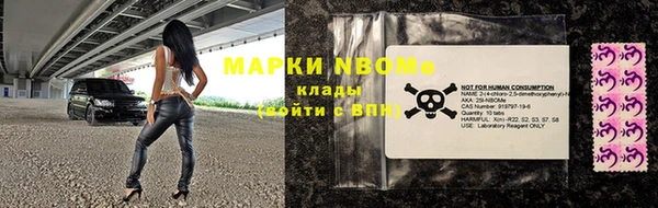 соль ск Алзамай