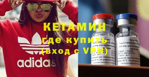 соль ск Алзамай