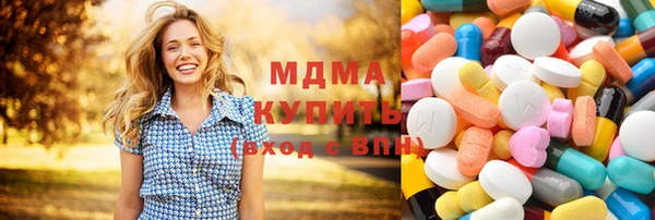 каннабис Алексеевка