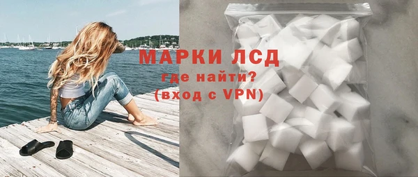 соль ск Алзамай