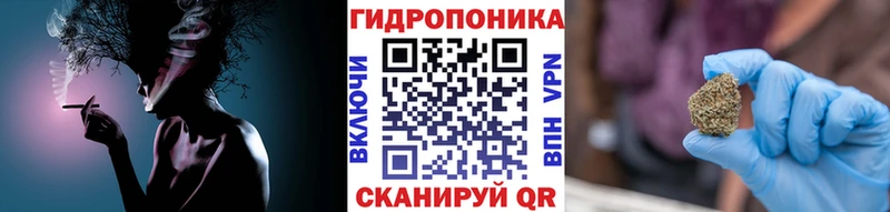 Шишки марихуана LSD WEED  мориарти состав  Архангельск 